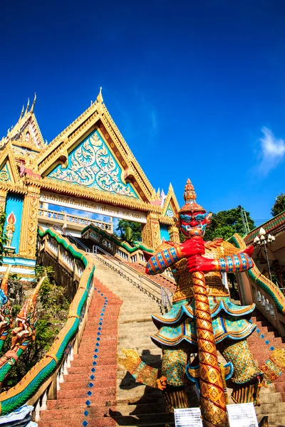 WAT KHAO RANG (templo  ) — Fotografia de Stock