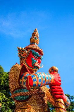 Wat Khao Rang ( tapınak )