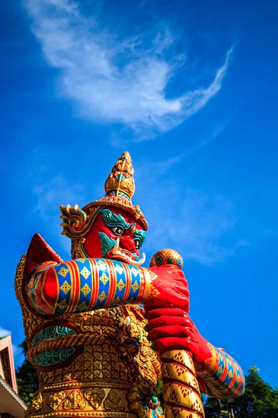 WAT KHAO RANG (templo  ) — Fotografia de Stock