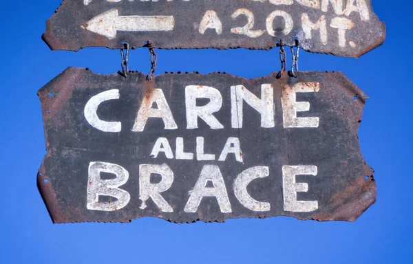 Old Vintage Italian Restaurnt Sign — Zdjęcie stockowe