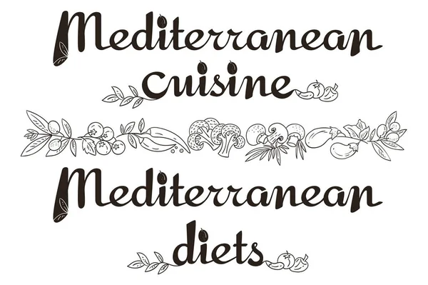 Akdeniz yemekleri _ afişler. Bistro veya Akdeniz lokantası afişi için vektör illüstrasyonu. Menü, baskı kartı, afiş, poster tasarımı.