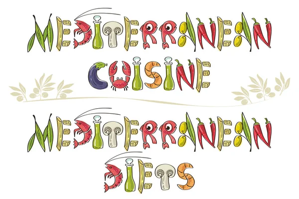 Akdeniz yemekleri _ afişler. Bistro veya Akdeniz lokantası afişi için vektör illüstrasyonu. Menü, baskı kartı, afiş, poster tasarımı.