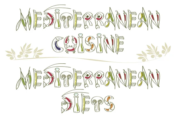 Akdeniz yemekleri _ afişler. Bistro veya Akdeniz lokantası afişi için vektör illüstrasyonu. Menü, baskı kartı, afiş, poster tasarımı.