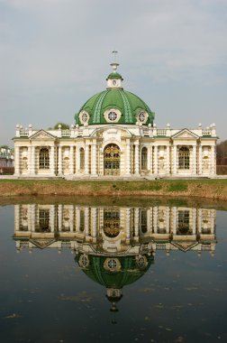 Kuskovo, Rusya'daki Sheremetev ailenin Emlak