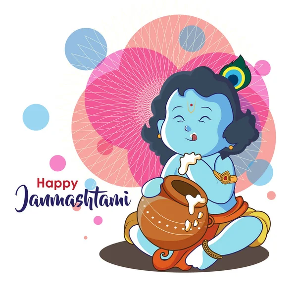 Illustration of Krishna Janmashtami. Little Krishna eats curd from the pot. Colorful and attractive background