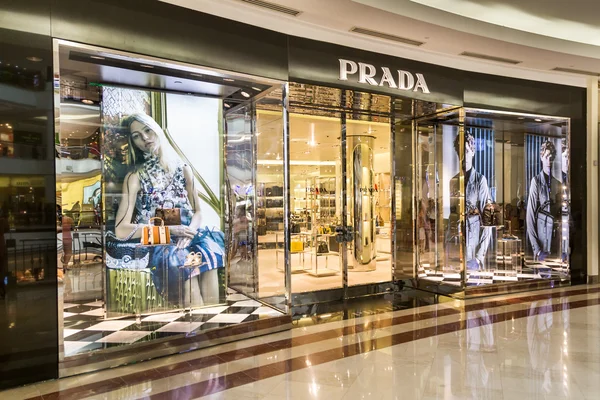 KUALA LUMPUR, MALAYSIA, May 20, 2016:  Prada boutique at KLCC, K — Stockfoto