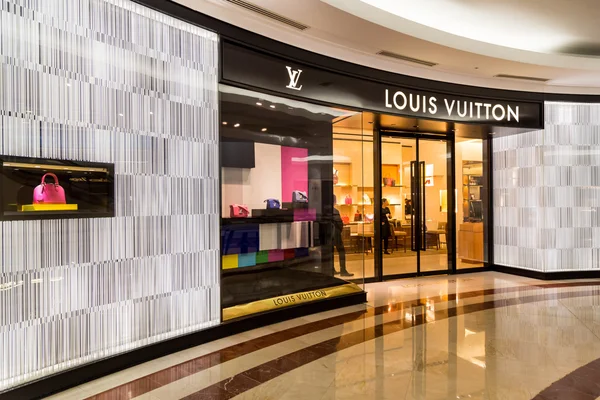 KUALA LUMPUR, MALAYSIA, May 20, 2016: A Louis Vuitton LV outlet — Φωτογραφία Αρχείου