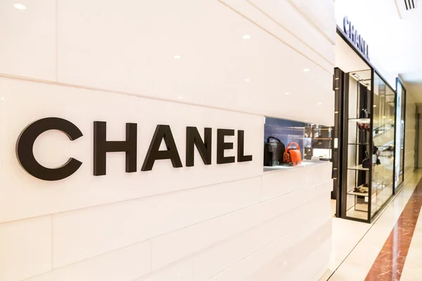 Kuala Lumpur, Maleisië, 20 mei 2016: Chanel signage op zijn FR — Stockfoto