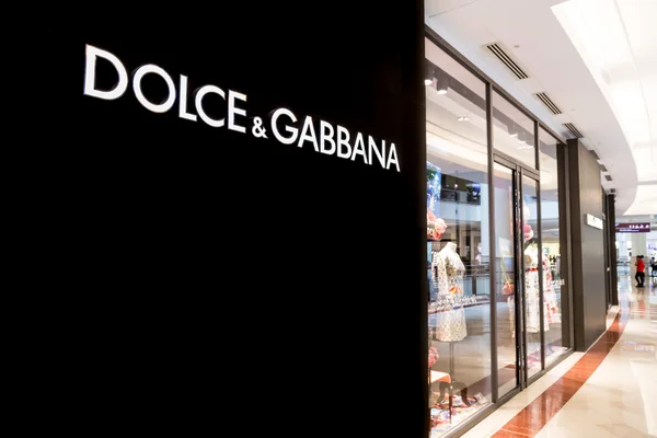 KUALA LUMPUR, MALAYSIA, 20 Mei 2016: Butik Dolce & Gabbana — Stok Foto