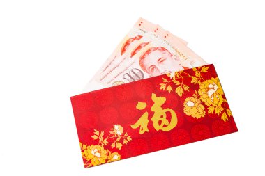 Red packet with Good Fortune character contains Singapore Dollar