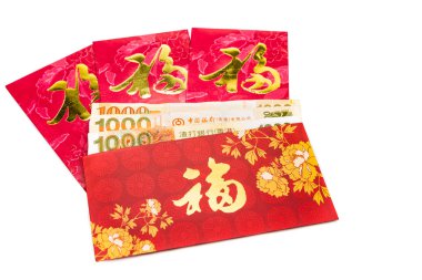 Red packet with Good Fortune character contains Hong Kong Dollar