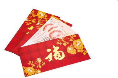 Red packet with Good Fortune character contains Singapore Dollar