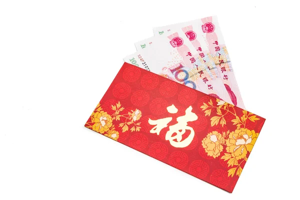 Red packet with Good Fortune character contains China Renminbi Yuan — 图库照片
