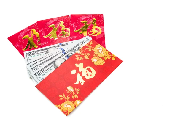 Paquete rojo con carácter chino de buena fortuna contiene dólar estadounidense —  Fotos de Stock