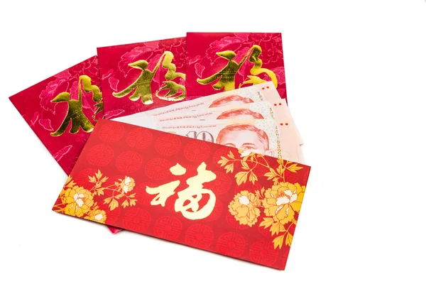 Red packet with Good Fortune character contains Singapore Dollar — 图库照片