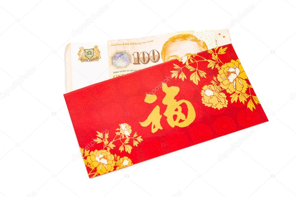 Red packet with Good Fortune character contains Singapore Dollar