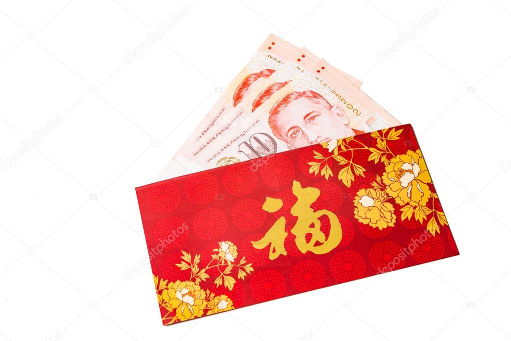 Red packet with Good Fortune character contains Singapore Dollar