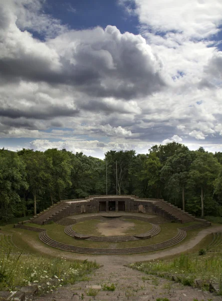 Nazi amphitheater in Heidelberg — Stock Photo, Image