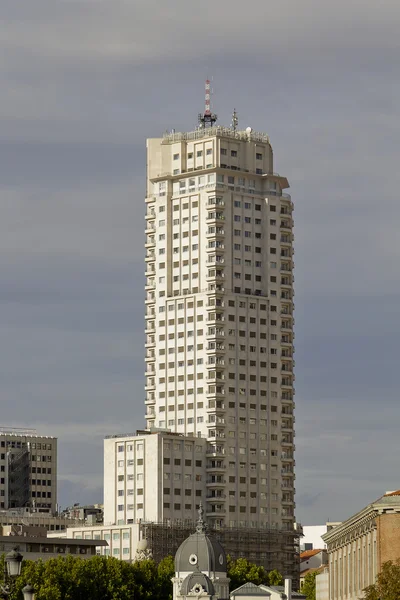 Gökdelen gökdelen gökdelen