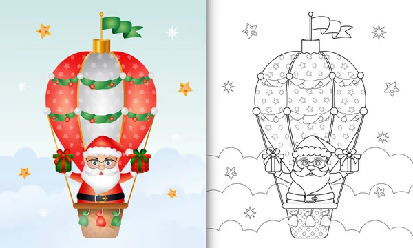 Coloring Book Cute Santa Clause Christmas Characters Hot Air Balloon Royalty Free Stock Illustrations