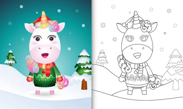 用可爱的独角兽圣诞节人物配戴圣诞帽 夹克和围巾的彩色书 — 图库矢量图片