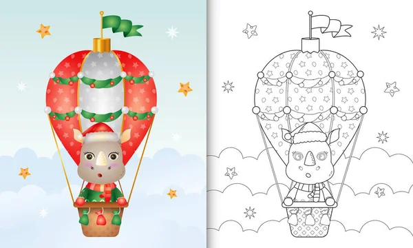 Målarbok Med Söt Noshörning Jul Tecken Varmluft Ballong Med Santa — Stock vektor