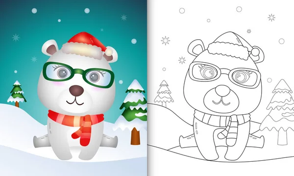 Livro Colorir Com Urso Polar Bonito Personagens Natal Com Uso — Vetor de Stock