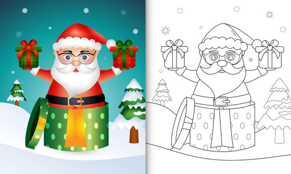 Colorir Livro Com Bonito Papai Noel Personagens Caixa Presente — Vetor de Stock