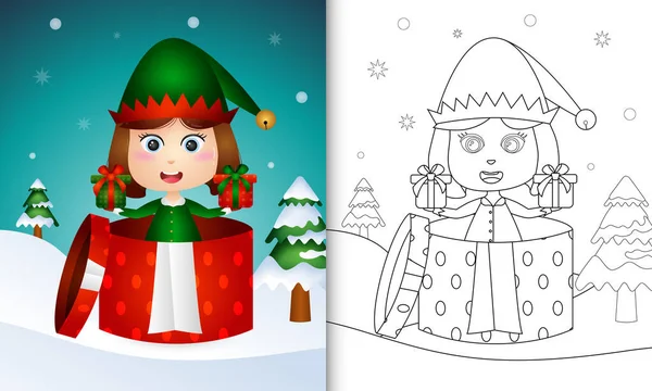 Coloring Book Cute Girl Elf Christmas Characters Gift Box Royalty Free Stock Illustrations