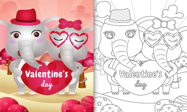 Coloring Book Kids Cute Valentine Day Elephant Couple Illustrated — Stock Vector