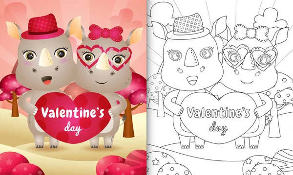 Coloring Book Kids Cute Valentine Day Rhino Couple Illustrated — Stock Vector