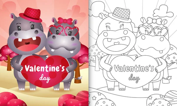Coloring Book Kids Cute Valentine Day Hippo Couple Illustrated — Stock Vector