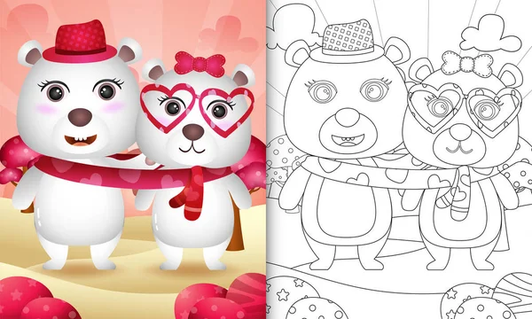 Coloring Book Kids Cute Valentine Day Polar Bear Couple Illustrated — Stock Vector