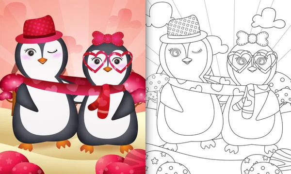 Livro Colorir Para Crianças Com Bonito Dia Dos Namorados Pinguim —  Vetores de Stock