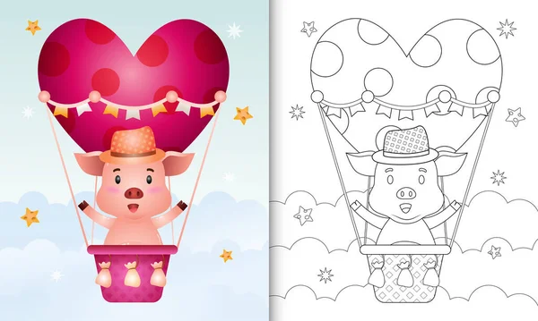 Színező Könyv Gyerekeknek Egy Aranyos Disznó Hím Hőlégballon Szerelem Témájú — Stock Vector