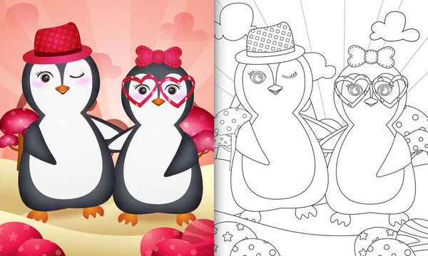 Livro Colorir Para Crianças Com Bonito Pinguim Casal Temático Dia —  Vetores de Stock