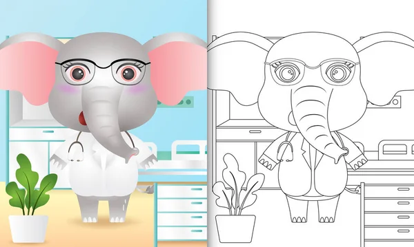 Kolorowanki Dla Dzieci Cute Słoń Lekarz Postać Ilustracja — Wektor stockowy