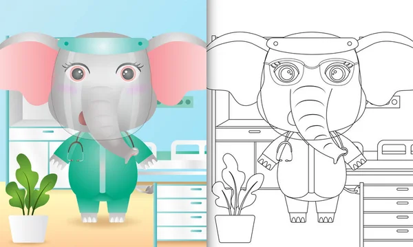 Malbuch Für Kinder Mit Einer Niedlichen Elefantenfigur Illustration Medizinischen Teamkostüm — Stockvektor
