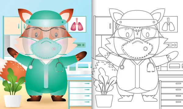 用医疗团队服装给有可爱狐狸人物形象的孩子配色书 — 图库矢量图片