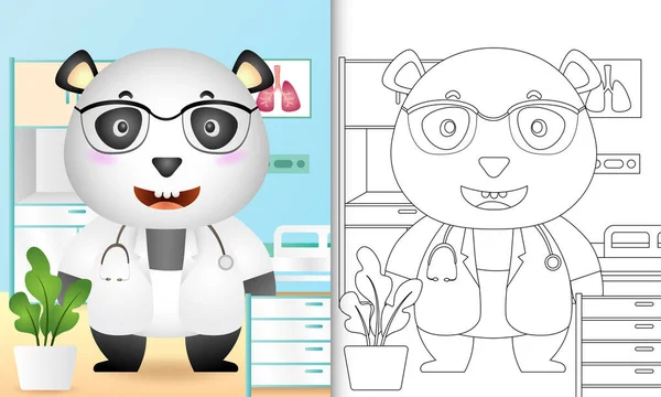 Kolorowanki Dla Dzieci Cute Panda Lekarz Postać Ilustracja — Wektor stockowy