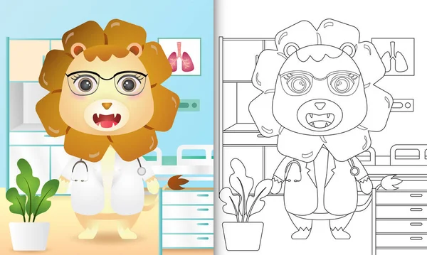 Libro Colorare Bambini Con Simpatico Leone Medico Personaggio Illustrazione — Vettoriale Stock