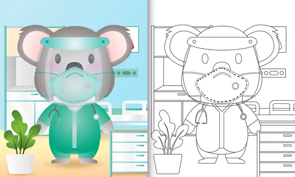 Kolorowanki Dla Dzieci Cute Koala Postać Ilustracji Pomocą Stroju Zespołu — Wektor stockowy