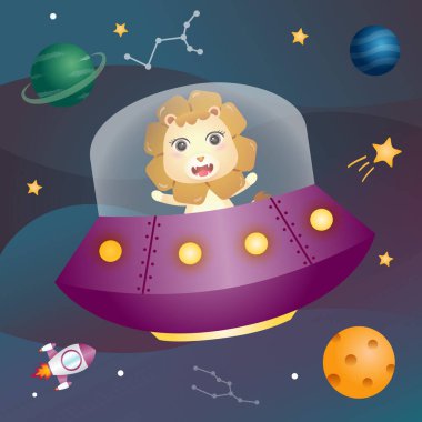 Uzay galaksisinde şirin bir aslan