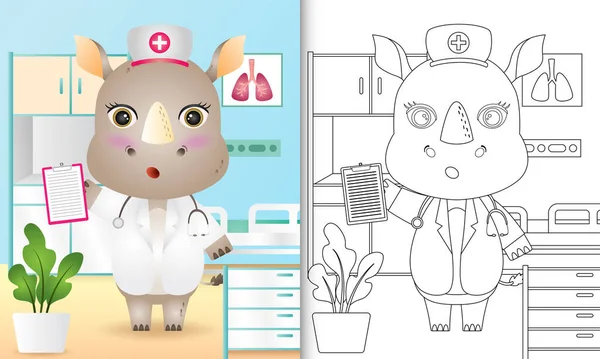 Kolorowanki Dla Dzieci Cute Pielęgniarka Nosorożca Postać Ilustracja — Wektor stockowy