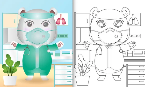 Kolorowanki Dla Dzieci Cute Niedźwiedź Polarny Postać Ilustracji Pomocą Stroju — Wektor stockowy