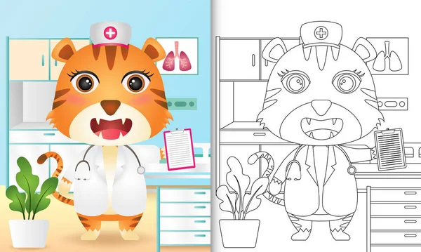 Kolorowanki Dla Dzieci Cute Pielęgniarka Tygrys Postać Ilustracja — Wektor stockowy