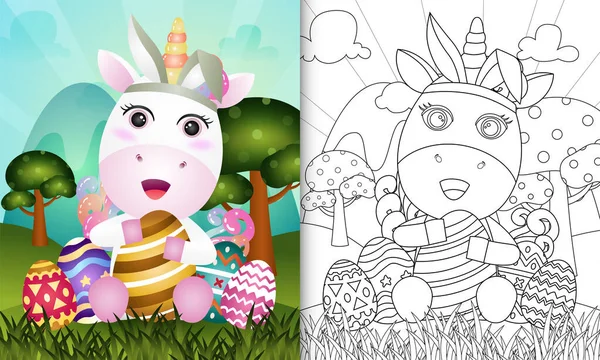 Çocuklar için boyama kitabı. Paskalya temalı şirin bir tek boynuzlu at. Tavşan kulaklığı takıyor, yumurta sarılıyor.