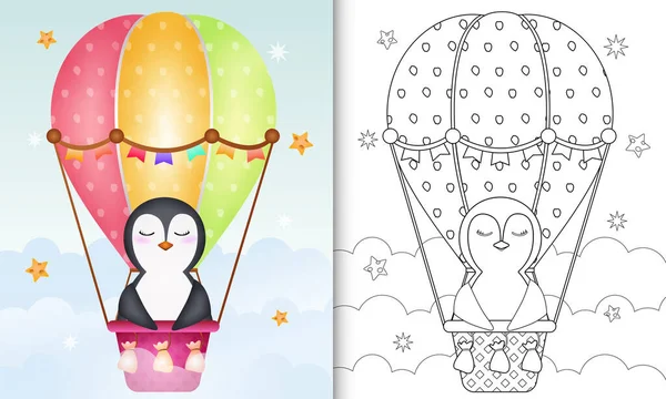 Värityskirja Lapsille Söpö Pingviini Kuumailmapallo — vektorikuva