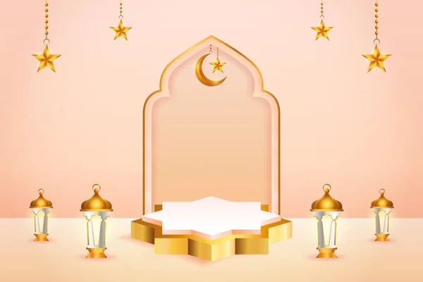 Ürün Şeftali Rengi Altın Podyum Temalı Hilal Fener Ramazan Yıldızı — Stok Vektör
