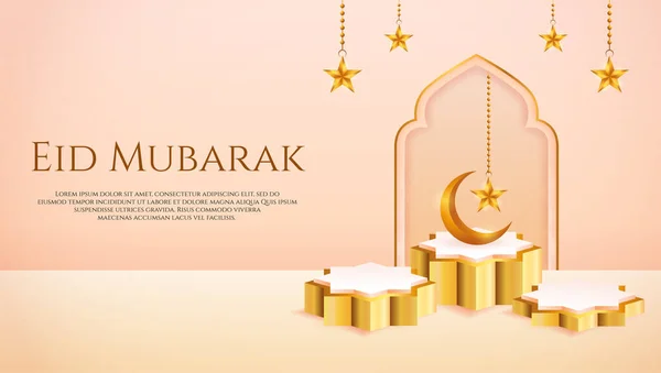 Ürün Şeftali Rengi Altın Podyum Temalı Hilal Ramazan Yıldızı — Stok Vektör